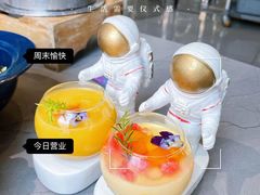 -3号仓库·创意中国菜(大悦城店)