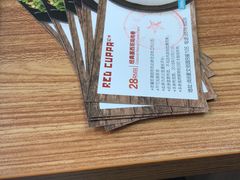 -红卡Cafe(尚8里店)