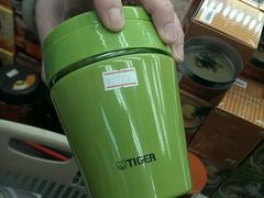 android_upload_pic-阪急百货店(梅田总店)