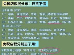 -锦里海景海鲜餐厅.三亚老字号(亚龙湾中心广场店)