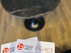 -成都百丽宫影城(LUXE太古里店)