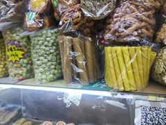 -大连熟食品交易中心