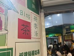 -食盈碗仔翅(星玺广场店)