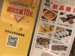 -虾饺妹·酒家(金碧店)
