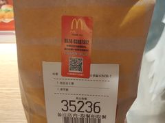 -麦当劳(鼓楼店)
