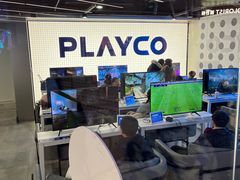 -玩刻GAME SPACE(万象城店)