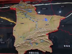 -巴音郭楞蒙古自治州博物馆