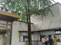 -食膳公园包子铺(烈士公园店)