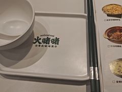 -火啫啫·粤式啫啫煲(南通首店)