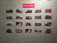 -英孚教育青少儿英语(长宁来福士中心)