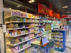 -京客隆超市(北苑店)