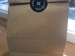 -81BAKERY(大学路店)