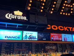 -HIB HUB公社(解放西路店)