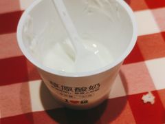 -西贝(深圳卓悦汇店)