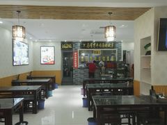 大堂-牛壹品牛肉拉面(东风路店)