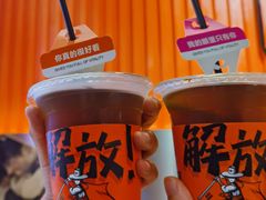 -崔解放·朝韩大排档(虹悦城店)