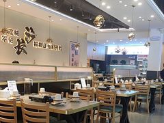 -椒椒铜炉火锅鸡(天马店)