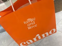 -CARINO BAKERY&CAFE(人广来福士店)