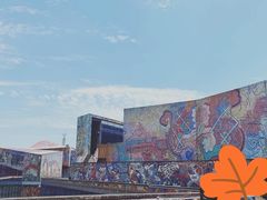 -四川美术学院美术馆