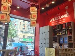 -别装假铝盆烤肉(三道街店)