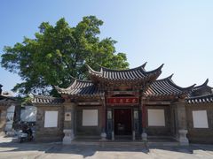 -朱家花园