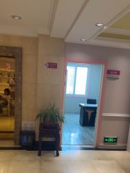 点击看大图 -北京俪婴妇产医院(朝阳大悦城店)