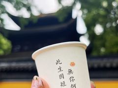 -西园戒幢律寺
