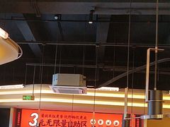 -师烤·豆花烤鱼(广州荔湾扬韬广场店)