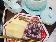 -裕莲楼(环球港店)