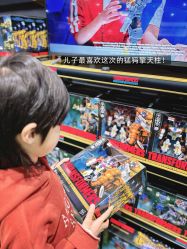 -哈姆雷斯(王府井百货大楼店)