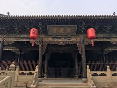 -榆次老城