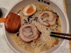 -味千拉面(金融街店)