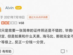-麦子照相馆(光华店)