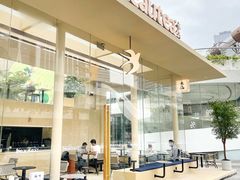 -BeauTea水仙(coco park店)