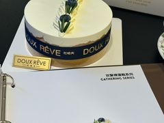 -杜哈夫DOUX RÊVE·生日蛋糕(日月光店)