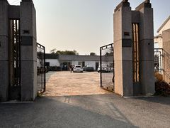 -苏州市吴中区光福窑上花果蜜饯厂