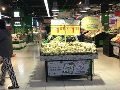 -家乐福(四元桥购物中心店)