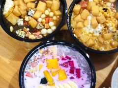 -串妹花式冰粉(乐山总店)