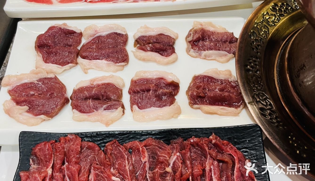吃火锅就来羊滩滩