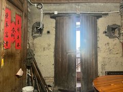 -老鲍农家乐