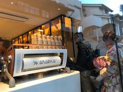 -% Arabica(京都东山店)