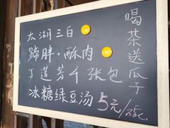 -公和酒店