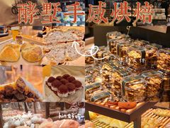 -丈母娘的饭局•新金陵菜(牛首山店)