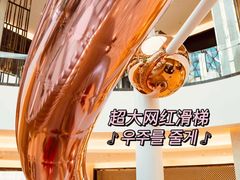 -DFS迪斐世(澳门新濠天地店)