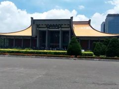 -台北故宫博物院