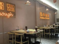 -朱氏牛鼎记鲜牛火锅(山水华庭店)