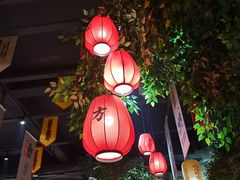 -爷爷的土钵菜(街道口店)