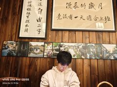 -那些年一起吃串的地方烧烤(观前街店)