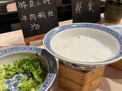 -顺德美的万豪酒店·自助餐·贡厨