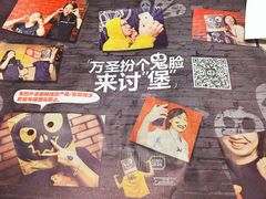 -汉堡王(常熟美城店)